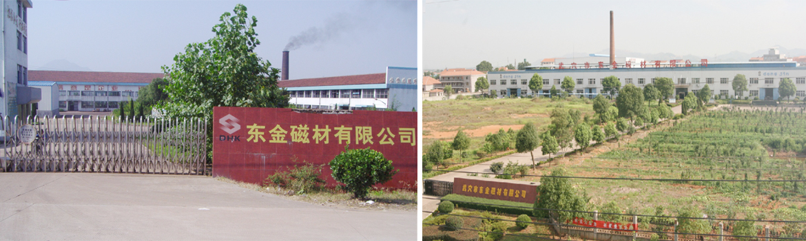 1659059719234269.jpg factory.jpg