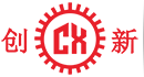東(dong)莞(guan)市(shi)創(chuang)新(xin)機(ji)械設(she)備(bei)有限(xian)公(gong)司