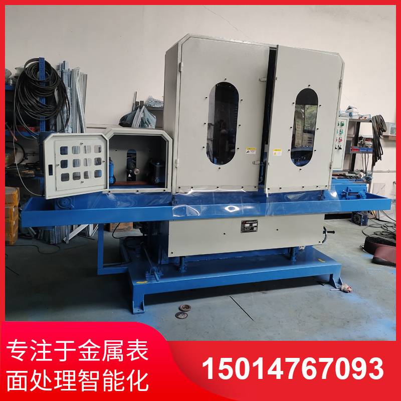 四(si)砂一輪輸送水磨機廠傢(jia)供(gong)應(ying)