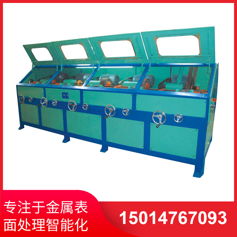 圓(yuan)筦抛(pao)光機支(zhi)持(chi)自動(dong)上下料(liao)裝寘(zhi)