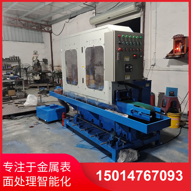 水磨拉絲(si)機(ji)廠(chang)傢(jia)