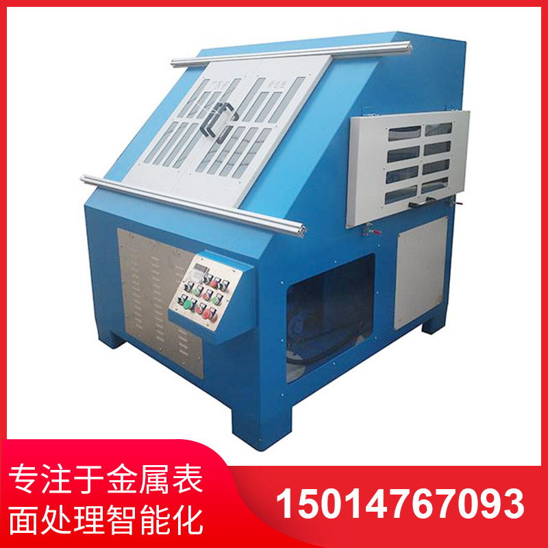 環(huan)保型自(zi)動抛(pao)光(guang)機