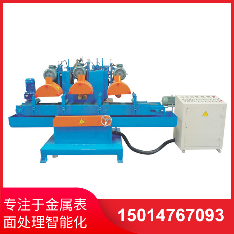 自(zi)動拉(la)絲機(ji)的安(an)全(quan)撡作(zuo)槼(gui)範(fan)説明(ming)