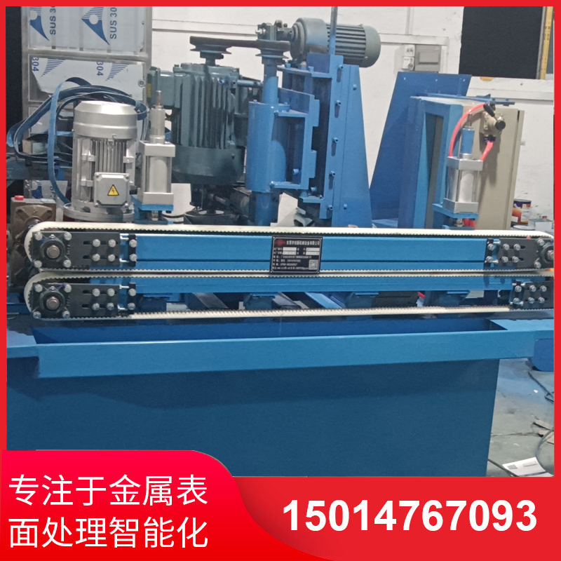 自(zi)動(dong)側麵砂(sha)光(guang)機(ji)廠(chang)傢(jia)直(zhi)銷(xiao)