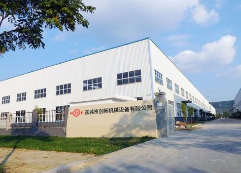 東(dong)莞(guan)市(shi)創(chuang)新(xin)機(ji)械(xie)設(she)備有(you)限(xian)公司