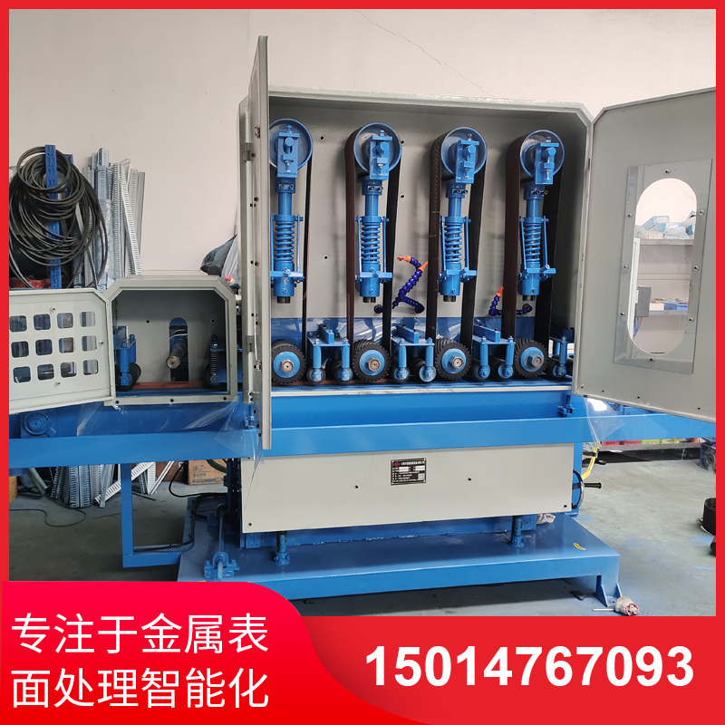 四(si)砂(sha)一輪輸(shu)送水(shui)磨(mo)機(ji)