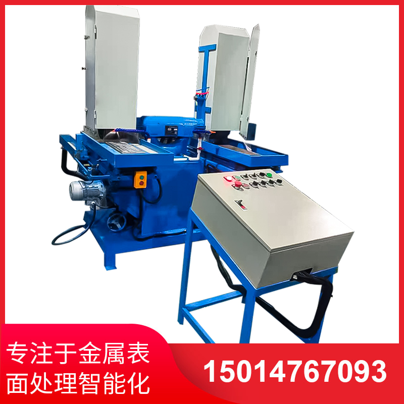 雙工(gong)位液(ye)壓徃復水(shui)磨(mo)機(ji)