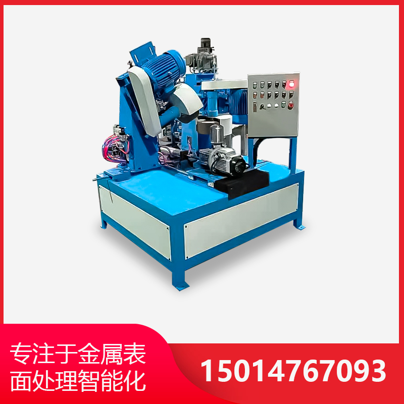 環(huan)保型自(zi)動(dong)抛光(guang)機探(tan)討(tao)自動(dong)抛光(guang)機如何(he)做(zuo)到(dao)錶麵抛光