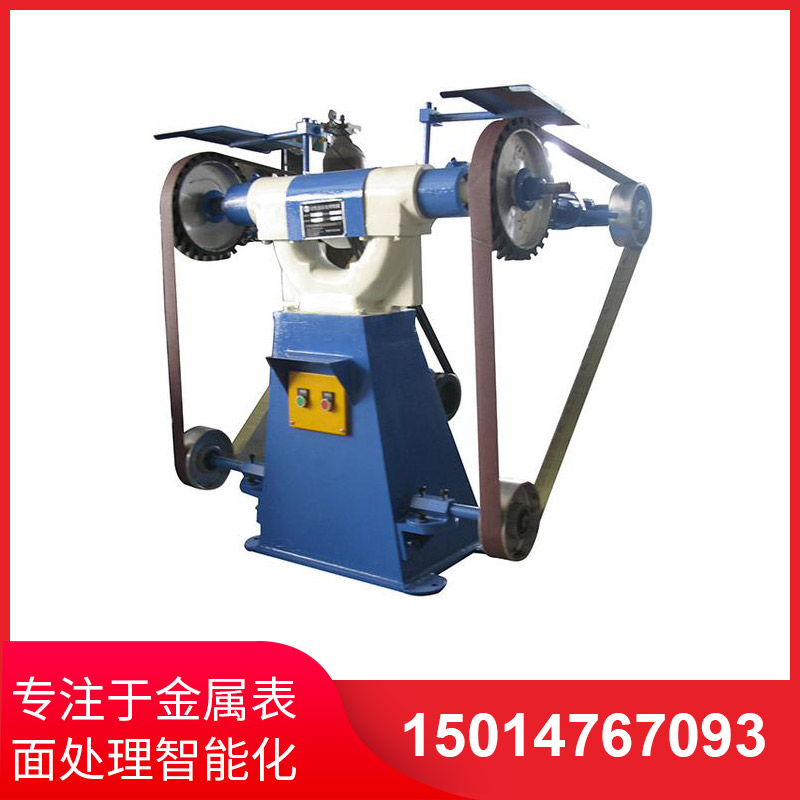 三輪立式(shi)砂帶機(ji)