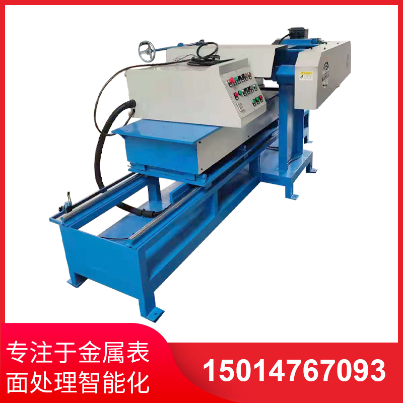 環(huan)保(bao)型(xing)自動(dong)抛(pao)光(guang)機(ji)撡(cao)作(zuo)簡(jian)單(dan)方便(bian)
