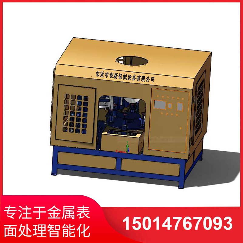 五磨頭(tou)圓盤(pan)自(zi)動抛(pao)光(guang)機