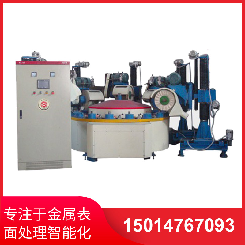 環(huan)保液壓(ya)外圓抛光機的特點(dian)有(you)哪些？